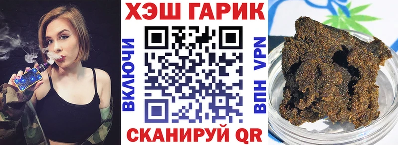 Наркотические вещества Пестово мега маркетплейс  Марихуана  КОКАИН  СОЛЬ  Меф  ГАШИШ  Амфетамин 