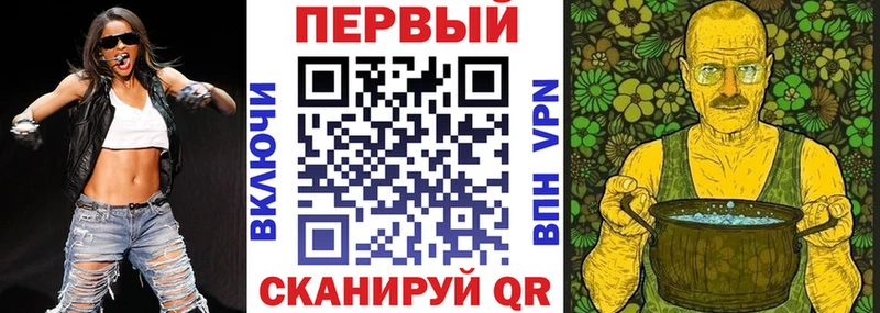 даркнет Telegram  Пестово  Amphetamine VHQ 