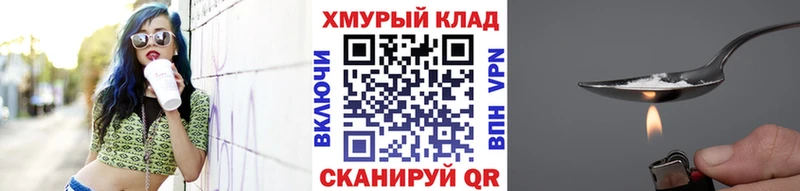 Героин гречка  Пестово 