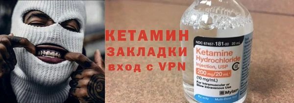 амф Туринск