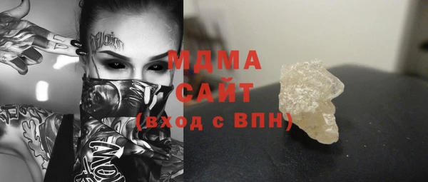 спиды Гусев