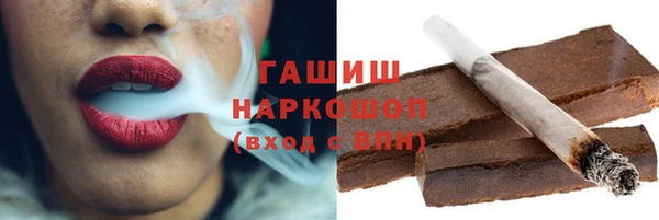 не бодяженный Нея