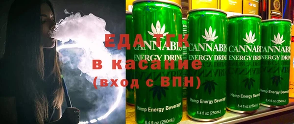 PSILOCYBIN Нефтекумск