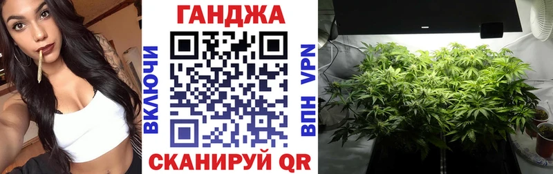 Бошки Шишки VHQ  МЕГА ССЫЛКА  Пестово 